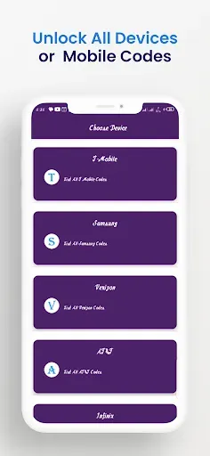 Скриншот 5 — Network Unlock All Devices App