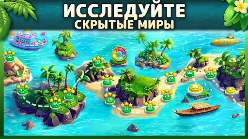 Скриншот 3 — WILD - Игра в карты Онлайн