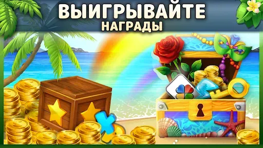 Скриншот 7 — WILD - Игра в карты Онлайн