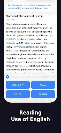 Скриншот 4 — Cambridge English C1 (CAE)