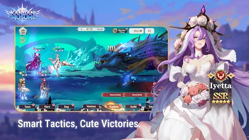 Скриншот 7 — Kanban Musume:1000 Draws Gift