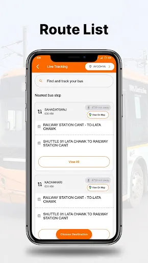 Скриншот 3 — eCityBus UP
