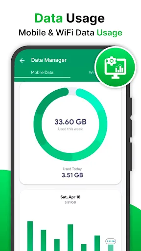 Скриншот 6 — Update All Apps Phone Software
