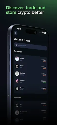 Скриншот 1 — Uphold: Buy BTC, ETH and 300+