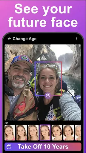 Скриншот 1 — Age Changer - Future Face AI