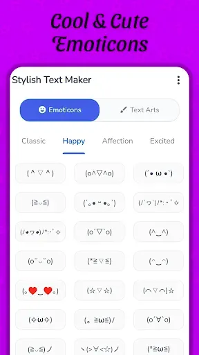 Скриншот 6 — Stylish Text Maker: Cool Fonts