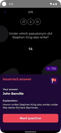 Скриншот 5 — Quizly - викторина