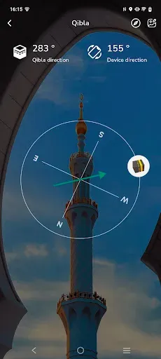 Скриншот 7 — Sunna: Quiz, Dictionary, Quran