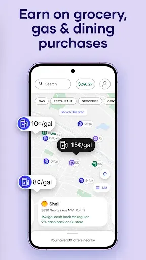 Скриншот 3 — Upside: Cash Back Fuel Rewards