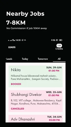 Скриншот 3 — Urban Culture Partner App