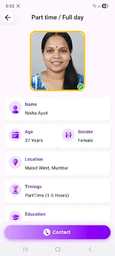 Скриншот 5 — UrbanDidi - Maid, Nanny, Cook