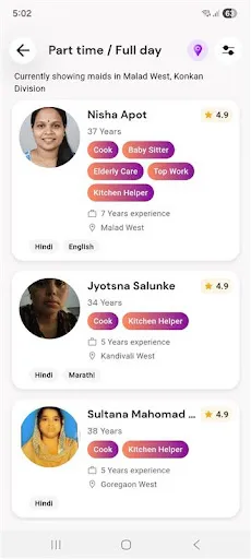 Скриншот 6 — UrbanDidi - Maid, Nanny, Cook