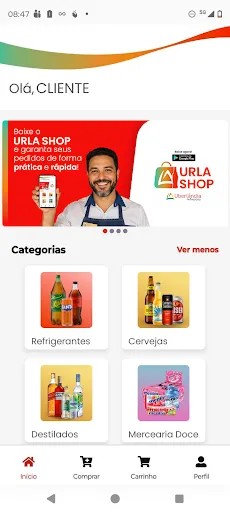 Скриншот 1 — Urla Shop