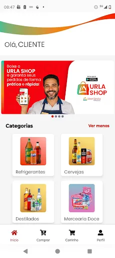 Скриншот 7 — Urla Shop