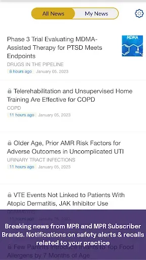 Скриншот 8 — MPR Drug and Medical Guide