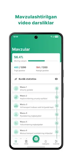 Скриншот 1 — Prava UZ — YHQ 2026