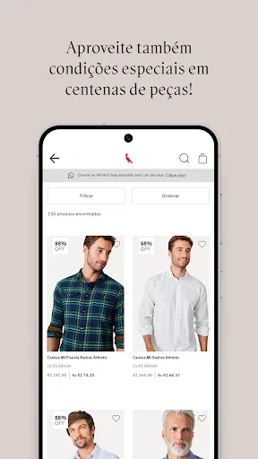 Скриншот 4 — Reserva: loja de roupa online