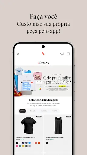 Скриншот 6 — Reserva: loja de roupa online