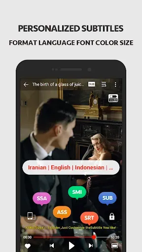Скриншот 2 — MOVIEit: Rich Format Player