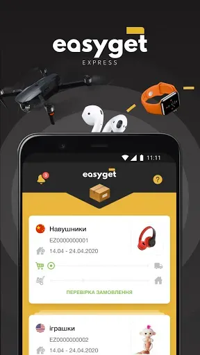 Скриншот 1 — EasyGet: доставка из Китая