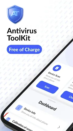Скриншот 1 — AntiVirus Toolkit