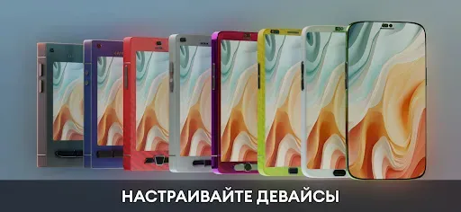 Скриншот 2 — Devices Tycoon Simulator