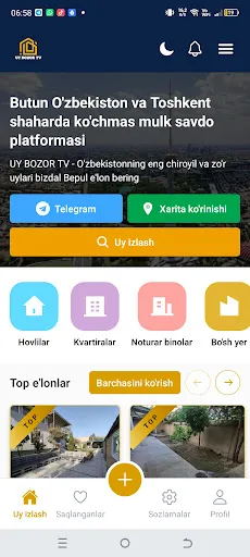 Скриншот 1 — UyBozorTV