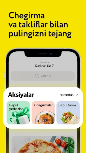 Скриншот 3 — Express24: taom va do‘konlar