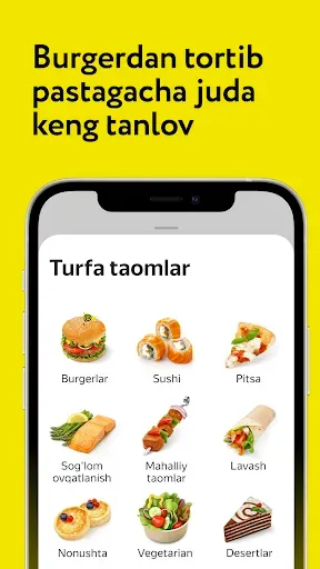 Скриншот 4 — Express24: taom va do‘konlar