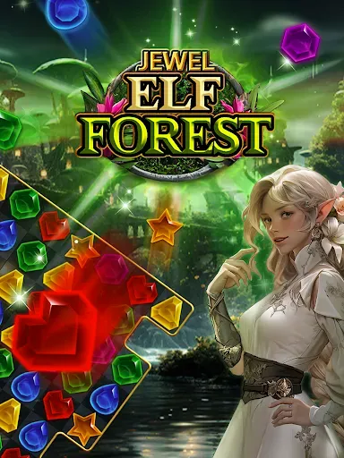 Скриншот 1 — Jewel Elf Forest