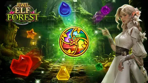 Скриншот 2 — Jewel Elf Forest