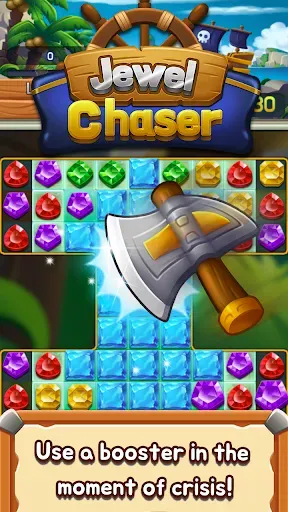 Скриншот 3 — Jewel chaser