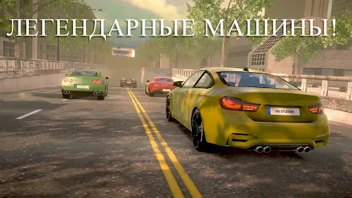 Скриншот 3 — Ultimate Real Car Parking