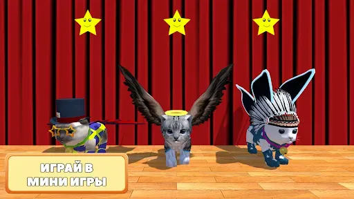 Скриншот 4 — Cute Pocket Cat 3D - Part 2