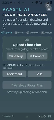 Скриншот 1 — Vaastu AI -Floor Plan Analyzer