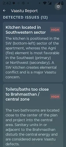 Скриншот 5 — Vaastu AI -Floor Plan Analyzer