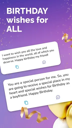 Скриншот 1 — Happy Birthday Wishes