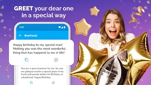 Скриншот 7 — Happy Birthday Wishes