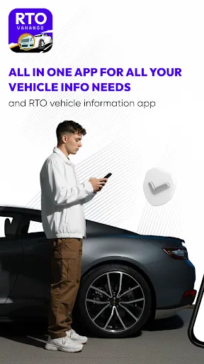 Скриншот 1 — RTO Vehicle Info - VahanGo