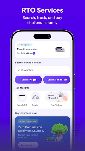 Скриншот 2 — RTO Vehicle Info - VahanGo