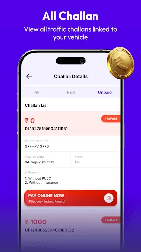 Скриншот 4 — RTO Vehicle Info - VahanGo