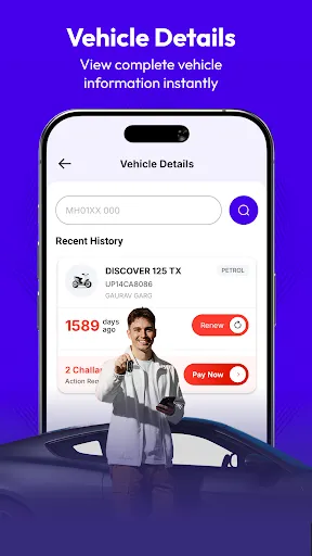 Скриншот 6 — RTO Vehicle Info - VahanGo