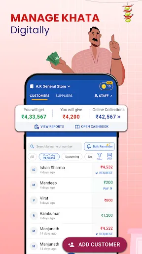 Скриншот 1 — Khatabook Credit Account Book