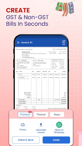 Скриншот 4 — Khatabook Credit Account Book