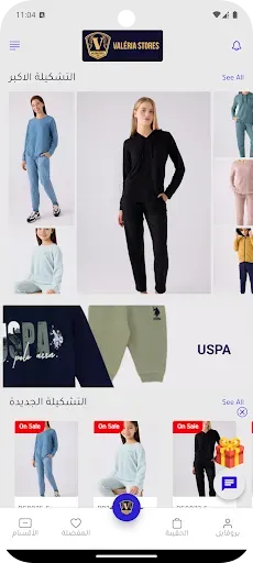 Скриншот 2 — Valeriastores-Ps