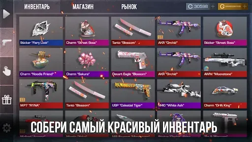 Скриншот 6 — СтендБокс Кейс Симулятор