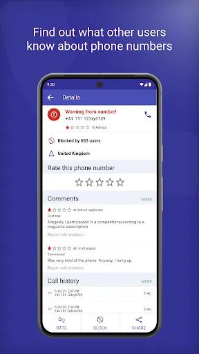 Скриншот 6 — Caller ID | Clever Dialer