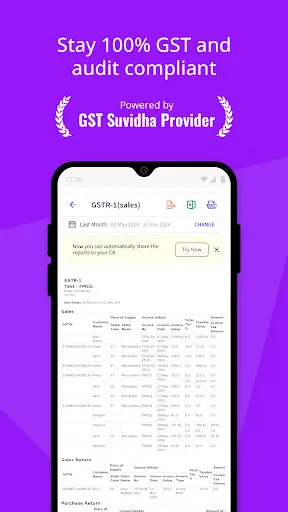 Скриншот 4 — myBillBook Invoice Billing App