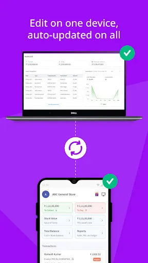 Скриншот 6 — myBillBook Invoice Billing App