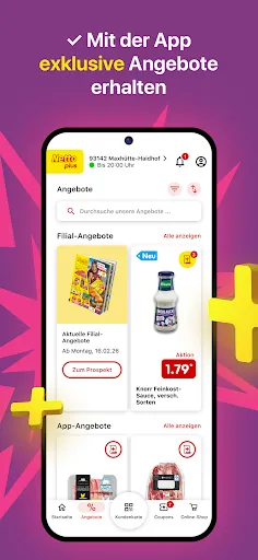 Скриншот 3 — Netto plus